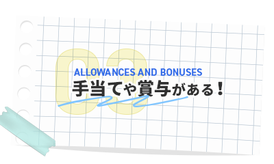 bnrmany_03