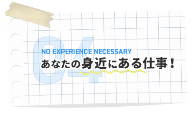 bnrmany_04