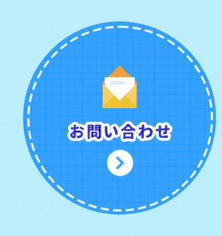 sp_bnrhalf_01